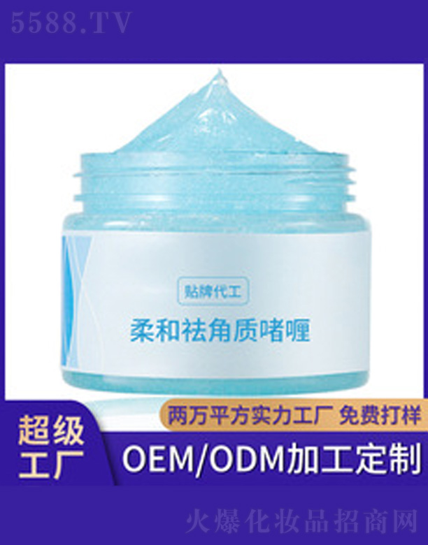 �V�����������＼�g(sh��)���޹�˾���������|(zh��)���