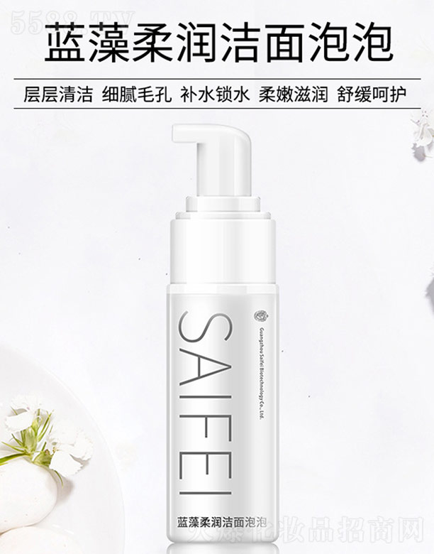 �V����ِ������Ƽ����޹�˾��ِ�������{(l��n)���᝙��������