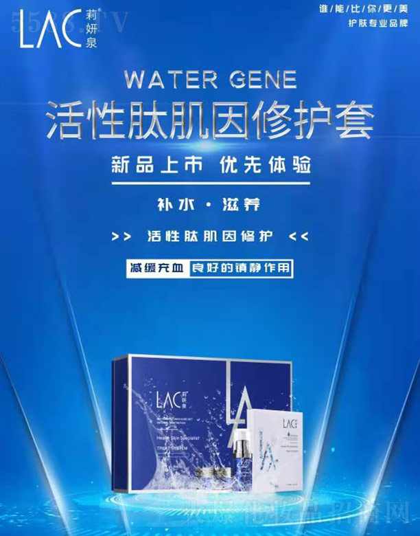 �V���Z������������ԃ���޹�˾������Ȫ�����ļ������o��