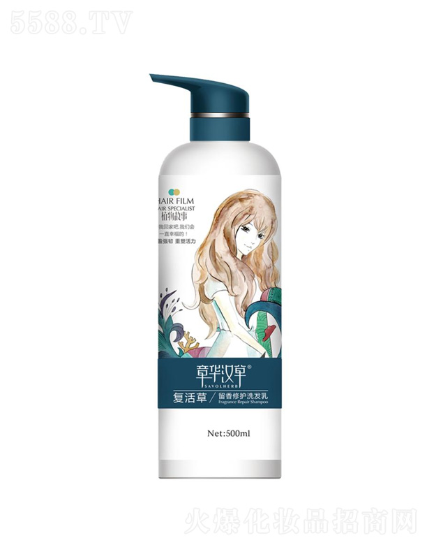 ���A���yƷ�Ƽ����޹�˾����(f��)����������o(h��)ϴ�l(f��)��