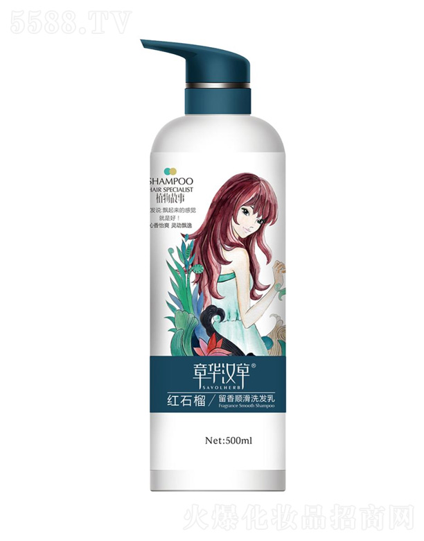 ���A���yƷ�Ƽ����޹�˾���tʯ������혻�ϴ�l(f��)��