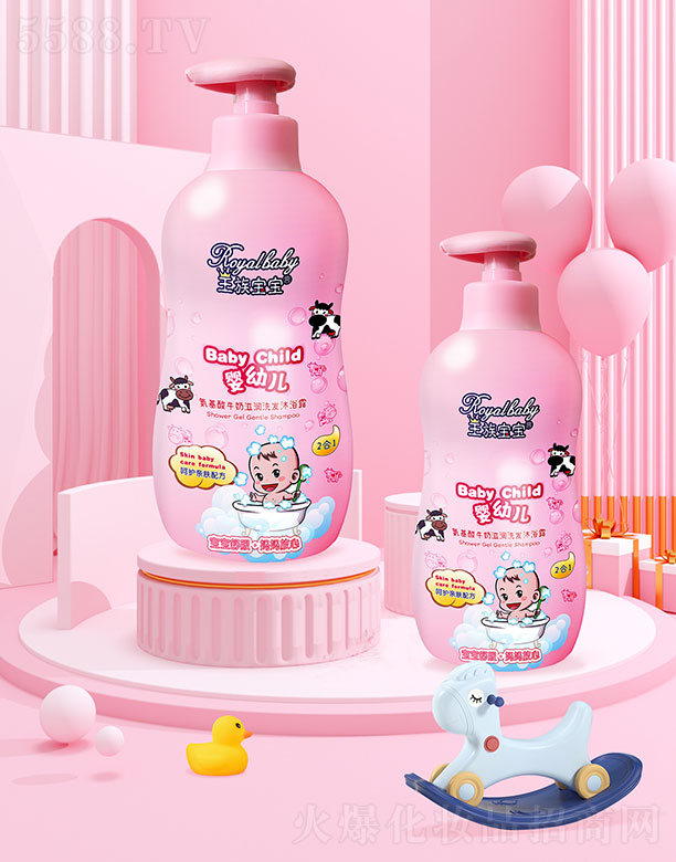 ���������ϻ��yƷ���޹�˾�����匚��������ţ���̝�ϴ�l(f��)��ԡ¶