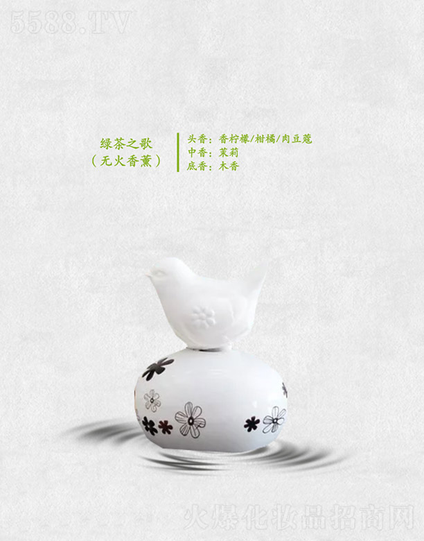 �V�ݷҺ��㾫���޹�˾���G��֮��(�o����޹)