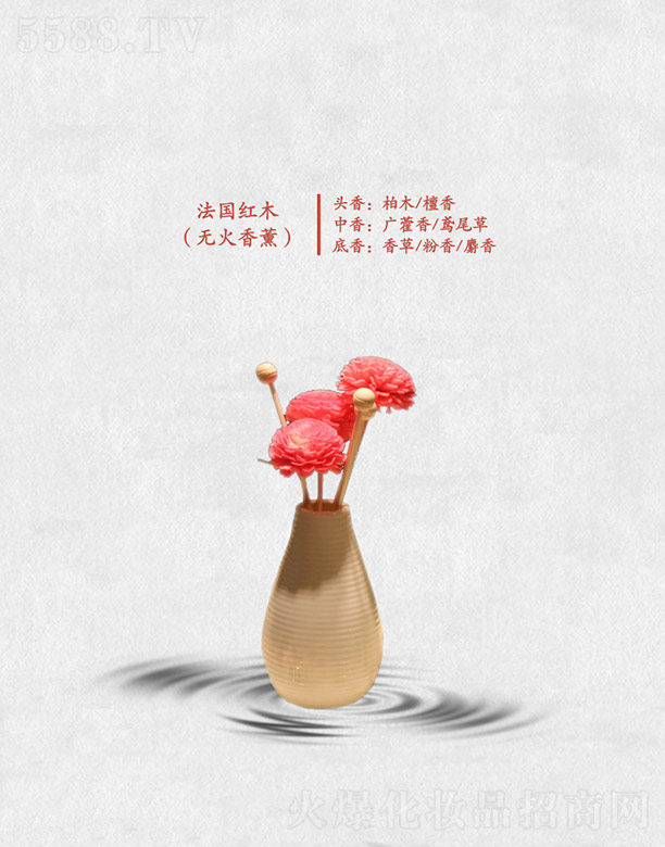 �V�ݷҺ��㾫���޹�˾������(gu��)�tľ(�o����޹)