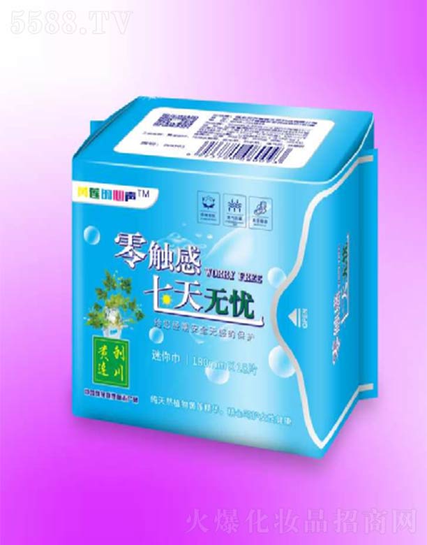 �������n�Sɏ����Ƽ����޹�˾���S�B�����(�o(h��)�|)