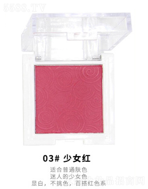 �㽭�����Ƽ����޹�˾������Ԫ?d��)���Ů���t-��Ů�t