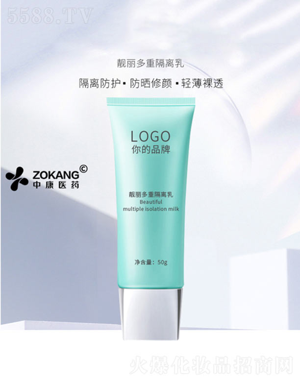 �V���п��t(y��)ˎ����Ƽ����޹�˾�����ظ��x��