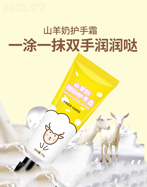 �V���{(l��n)�����û������޹�˾�����F(xi��n)ɽ�����̝��o(h��)��˪ 50g