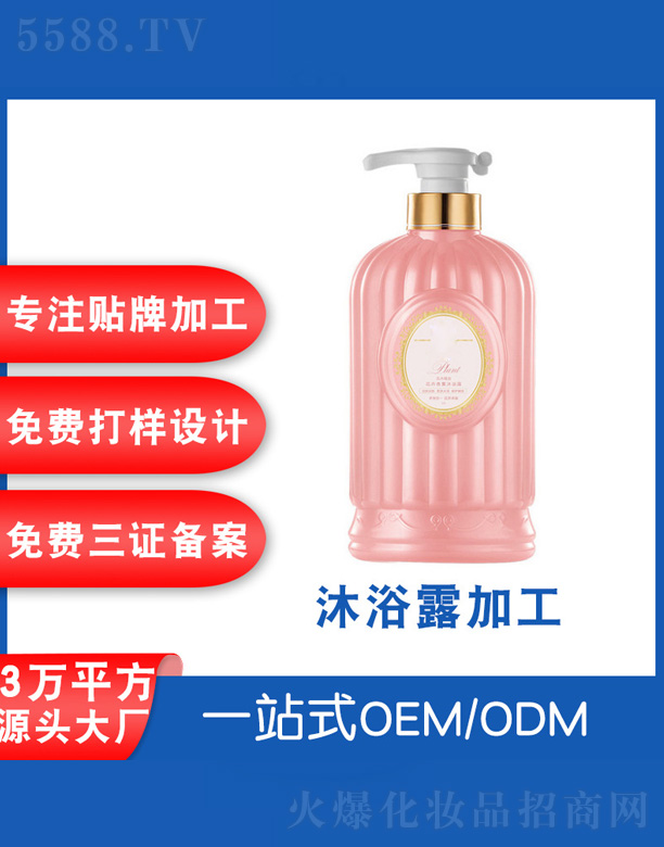 �V���˲ɻ��yƷ�S��������޹��ԡ¶