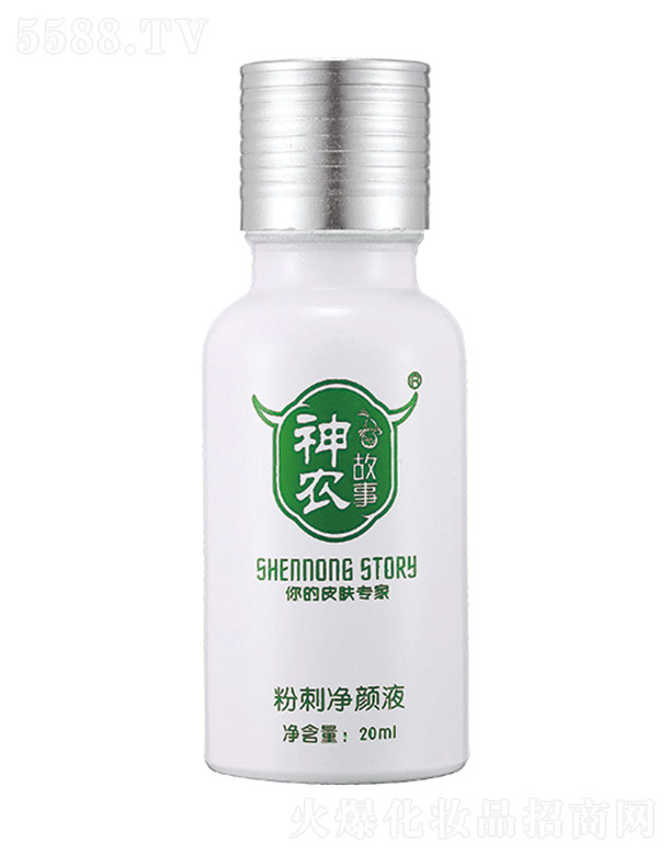 �V�ݱ�������Ƽ����޹�˾�����r(n��ng)���·۴̃��Һ 20ml