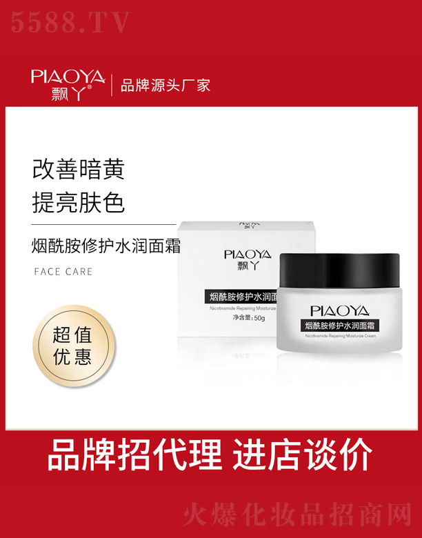 �V���и߾S���yƷ���޹�˾�����������o(h��)ˮ��(r��n)��˪