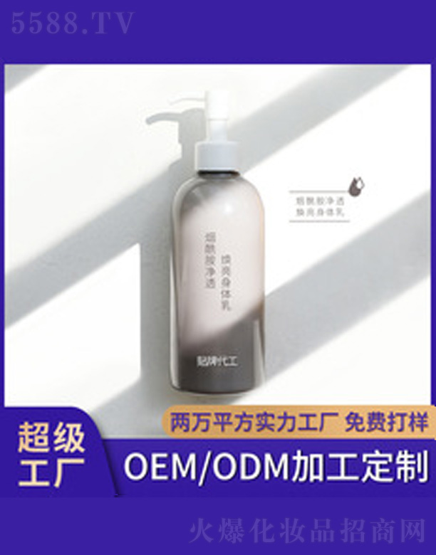 �V�����������＼�g���޹�˾�����������w��