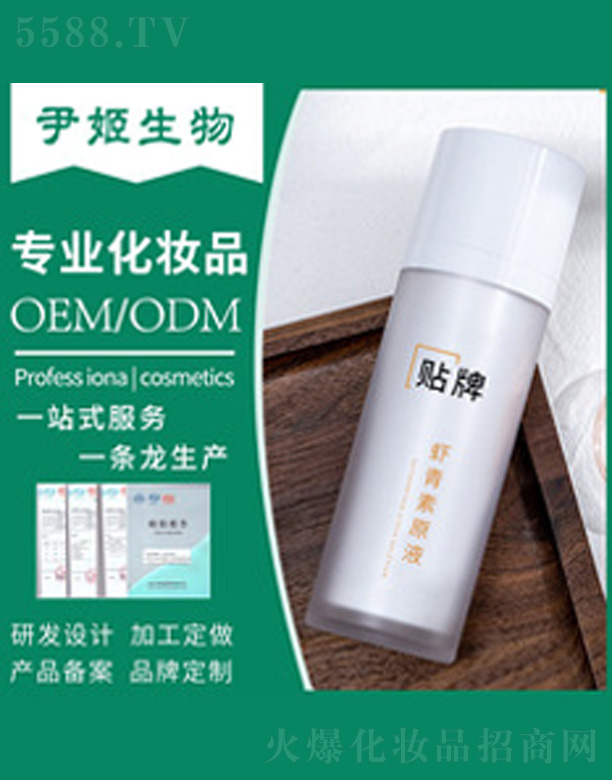 �V�����������＼�g���޹�˾���r����ԭ�{���AҺ