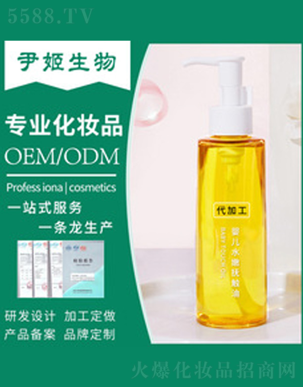 �V�����������＼�g���޹�˾���냺���|�� 150ml