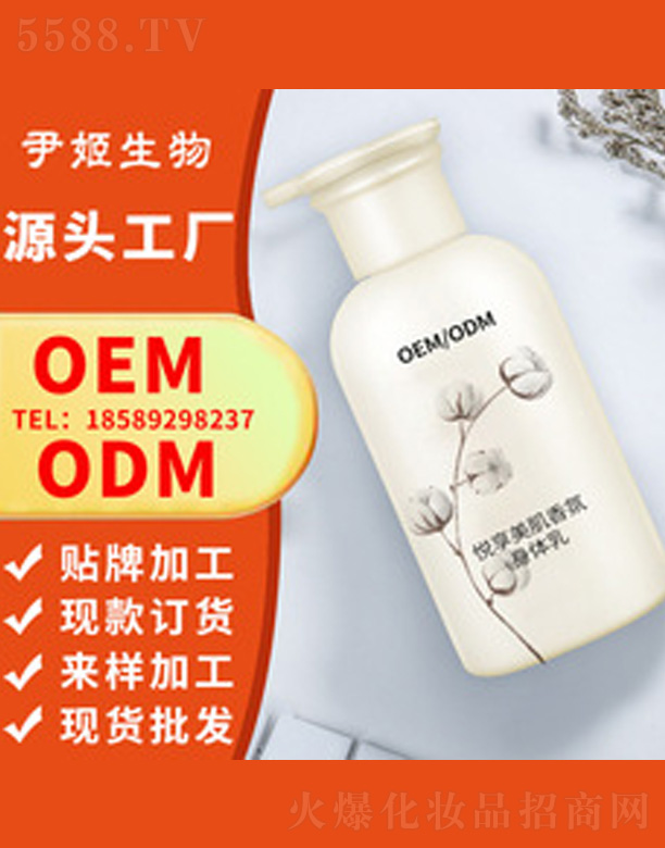 �V�����������＼�g���޹�˾������������w��