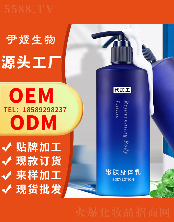 �V�����������＼�g���޹�˾�������̝����w��