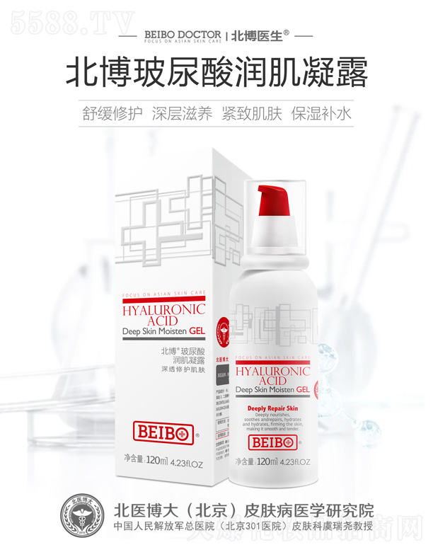 ���t(y��)���󣨱�����Ƥ�w���t(y��)�W�о�Ժ���޹�˾�������t(y��)�������᝙����¶