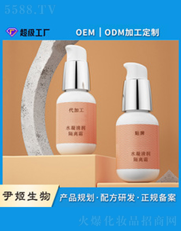 �V�����������＼�g(sh��)���޹�˾��С��ƿ�坙(r��n)���x˪