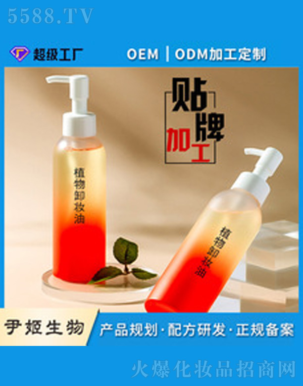 �V�����������＼�g(sh��)���޹�˾��ֲ��ж�y�ʹ��ӹ�