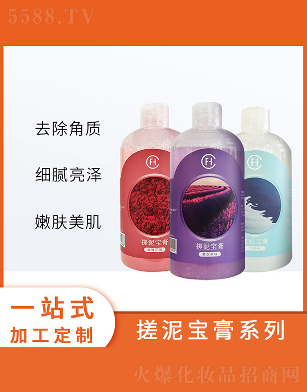 �V�ݷҳ�����Ƽ����޹�˾����������