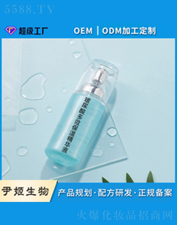 �V�����������＼�g(sh��)���޹�˾���������aˮ�����沿���A