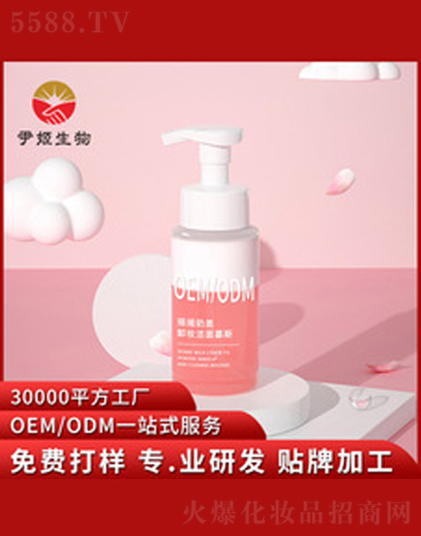 �V�����������＼�g(sh��)���޹�˾���u�u���w����ж�yĽ˹