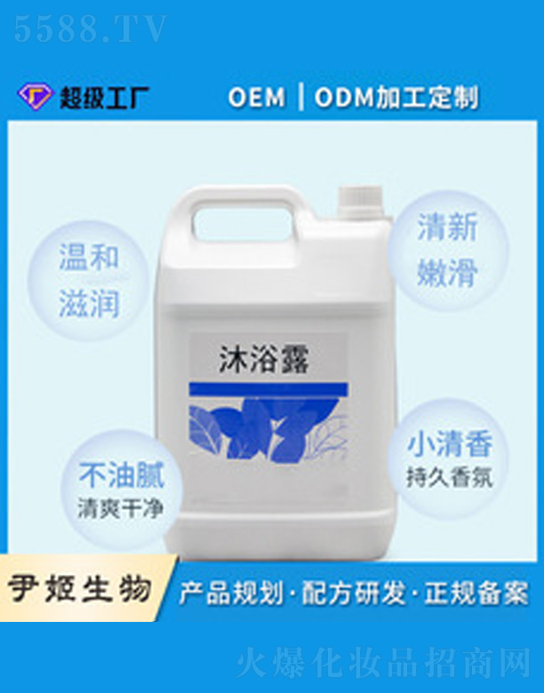 �V�����������＼�g(sh��)���޹�˾����ԡ¶Ͱ�bϴ�����һ