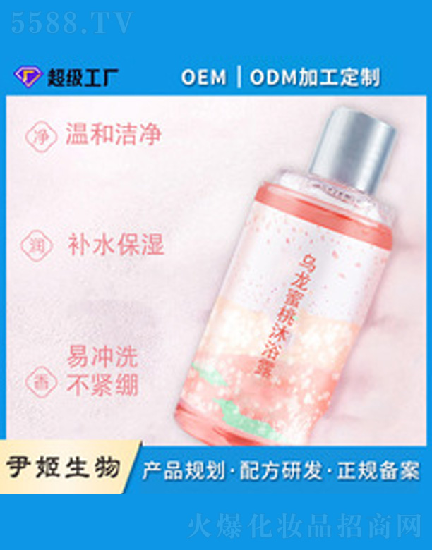 �V�����������＼�g(sh��)���޹�˾�����Ҟ�����ԡ¶