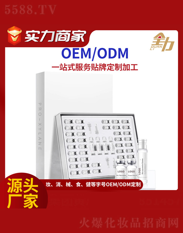 �V�|ȫ���Ƽ����޹�˾�����ă��ɷ��׺�