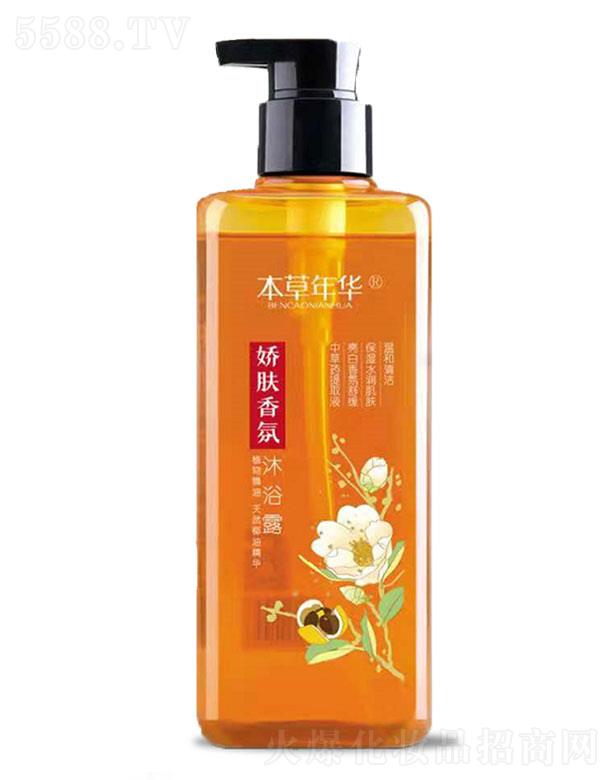 ��������A�������ܿƼ����޹�˾���������A®���w�����ԡ¶