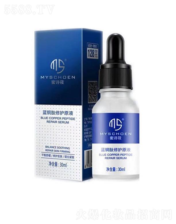 �V�ݷ�������Ƽ����޹�˾���{(l��n)�~�����o(h��)ԭҺ