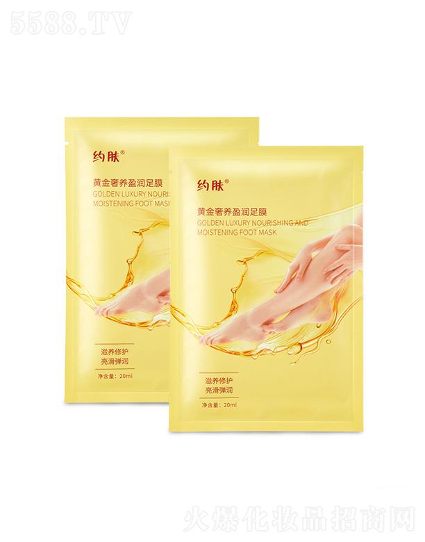 �V���o�o����Ƽ����޹�˾���s�w�S�����B(y��ng)ӯ����Ĥ