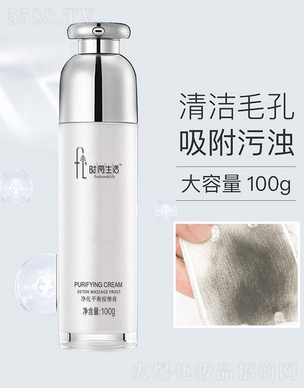 �V�ݝ�(r��n)��ɭ���yƷ�������޹�˾���r(sh��)���������ƽ�ⰴĦ��