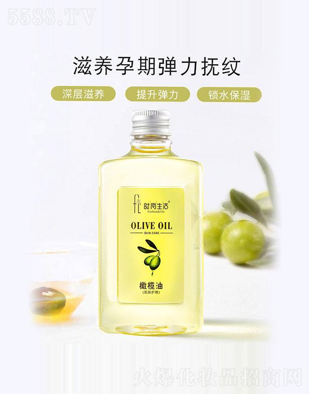 �V�ݝ���ɭ���yƷ�������޹�˾���r(sh��)�������ϙ���