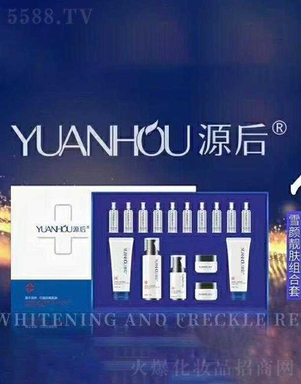 �V���а��ƅ^(q��)��Ļ��yƷ�S��Դ��ѩ��n�w�M����