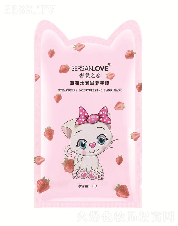 �V�����¸��Q�����޹�˾��ݮˮ�����B(y��ng)��Ĥ