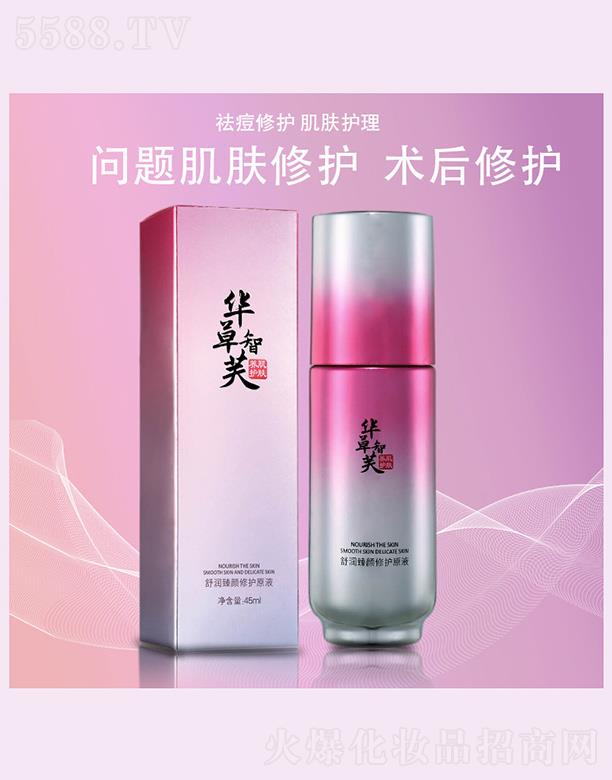 �V�ݸ�ɭ�t(y��)ˎ�Ƽ����޹�˾��������ܽ�杙������oԭҺ