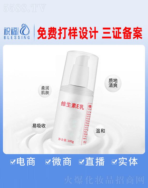 �V��ף�����yƷ�������޹�˾���S����E�� 100g