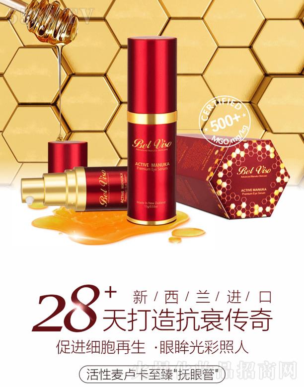 �������K���M�������޹�˾��ؐ��ޱԊ�������R��������˪