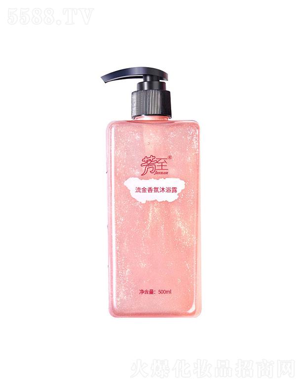 �V�ݰ����y˼���yƷ���޹�˾���������������ԡ¶ 500ml