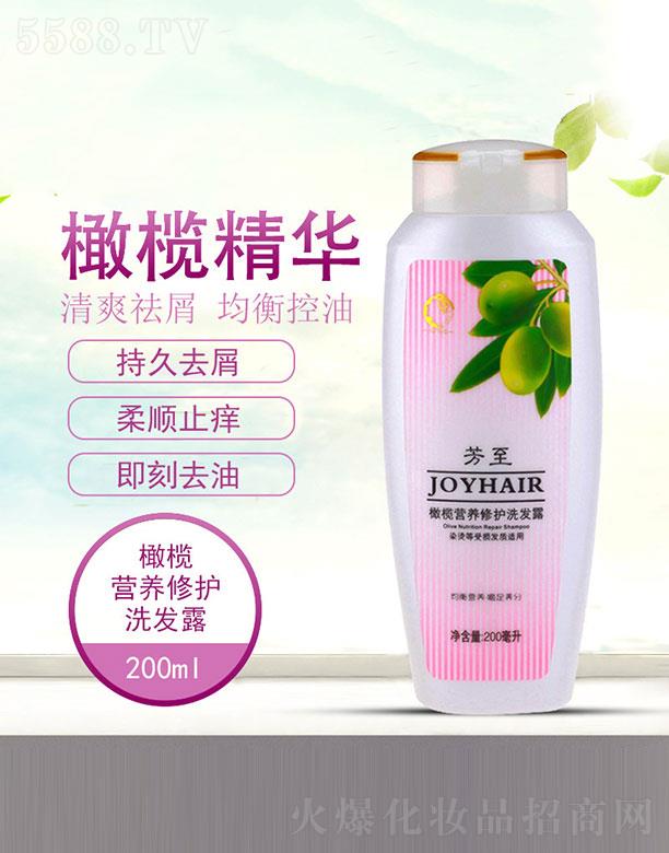 �V�ݰ����y˼���yƷ���޹�˾�������ϙ�I�B(y��ng)���o(h��)ϴ�l(f��)¶ 200ml