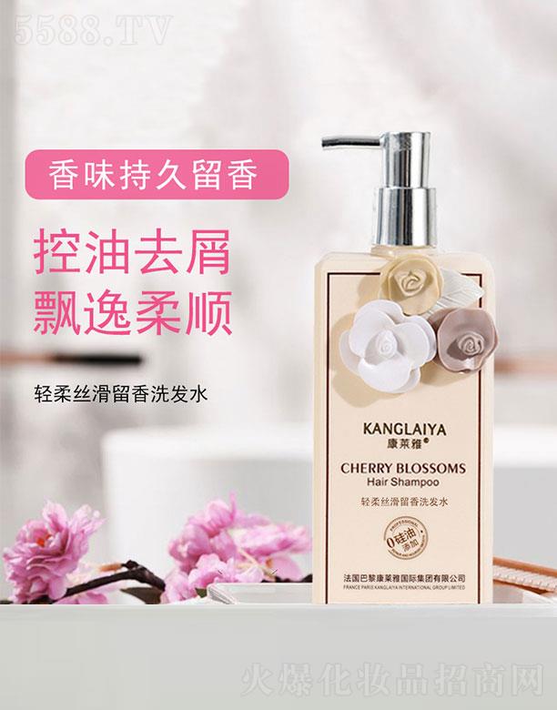 �V�ݰ����y˼���yƷ���޹�˾�����R���p��z������ϴ�l(f��)ˮ