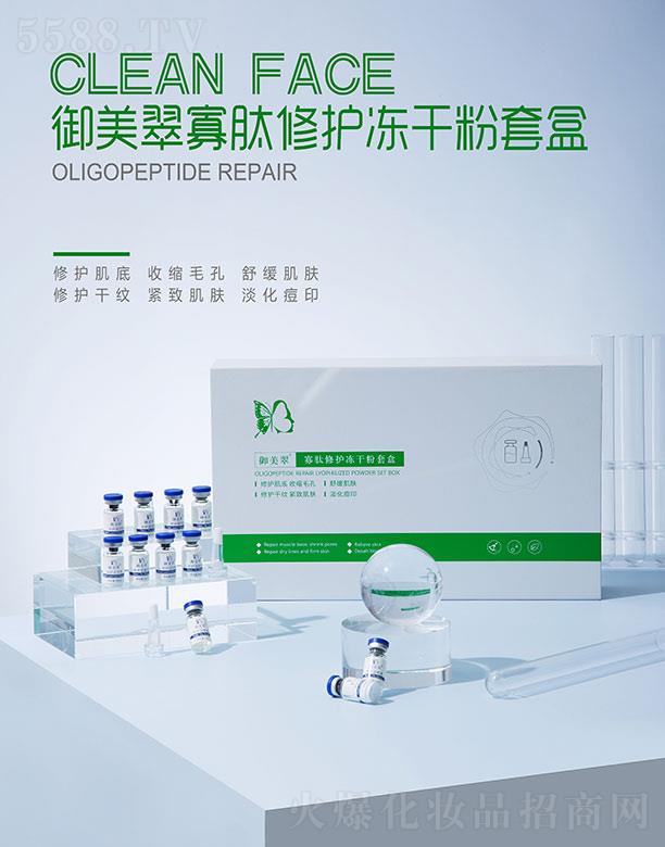 �������t(y��)ˎ����Ƽ�(�K��)���޹�˾��������������o(h��)���ɷ��׺�