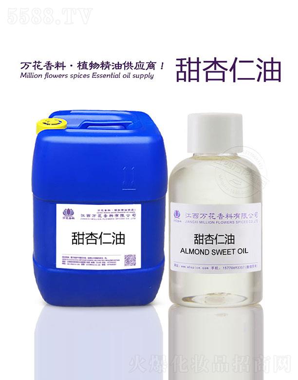 �����f���������޹�˾���f����������