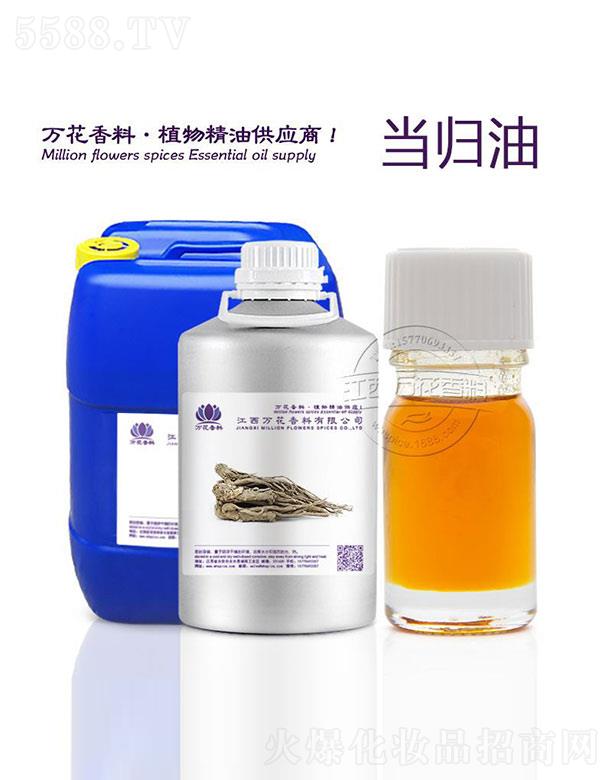 �����f���������޹�˾���f��ɽ���w��