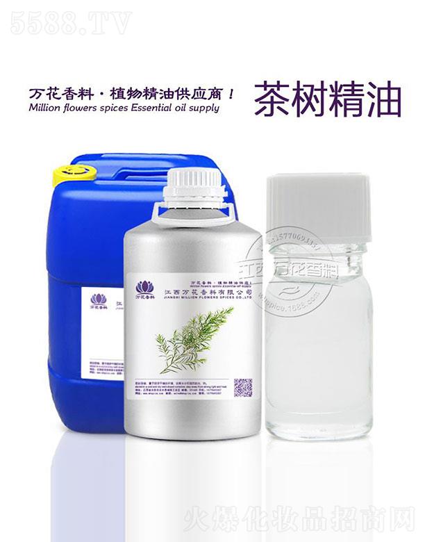 �����f���������޹�˾���f����侫��