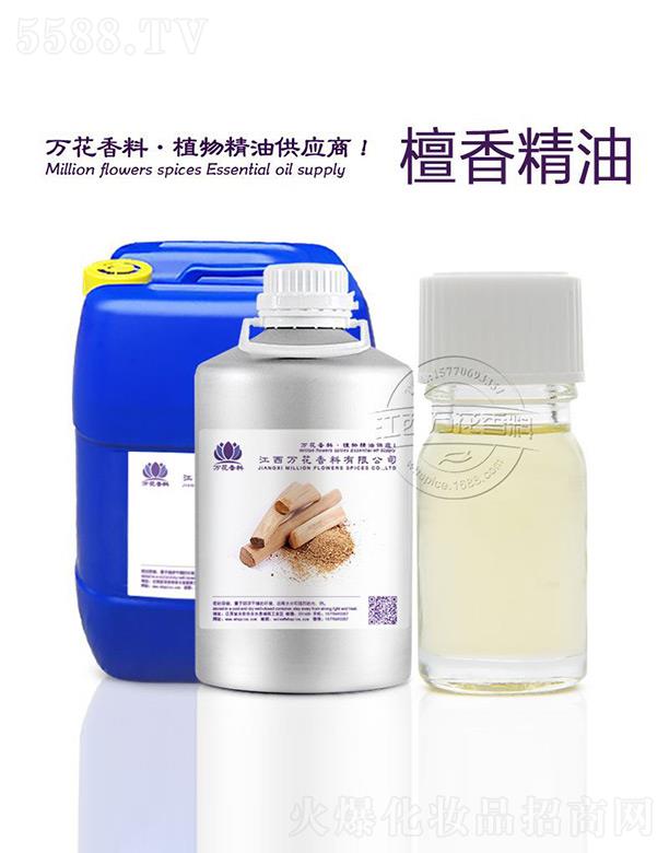 �����f���������޹�˾���f��̴�㾫��