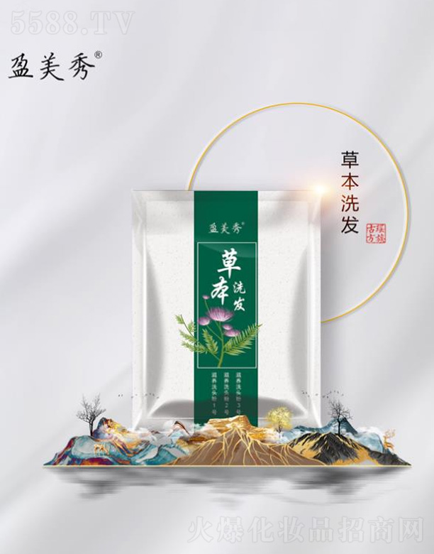 ���չ��A�����W(w��ng)�j�Ƽ��ɷ����޹�˾��ӯ����ݱ�ϴ�l(f��)