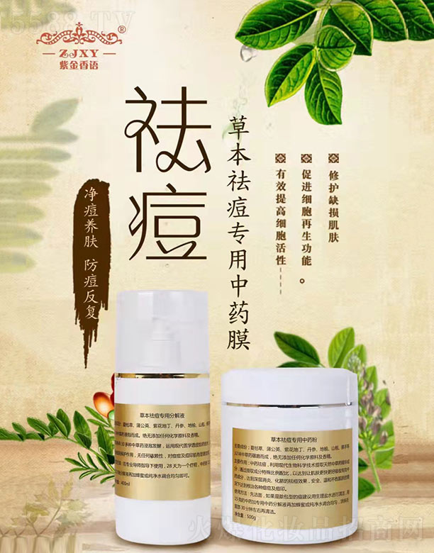 �V����������Ƽ����޹�˾���Ͻ����Z(y��)�ݱ��������ˎĤ