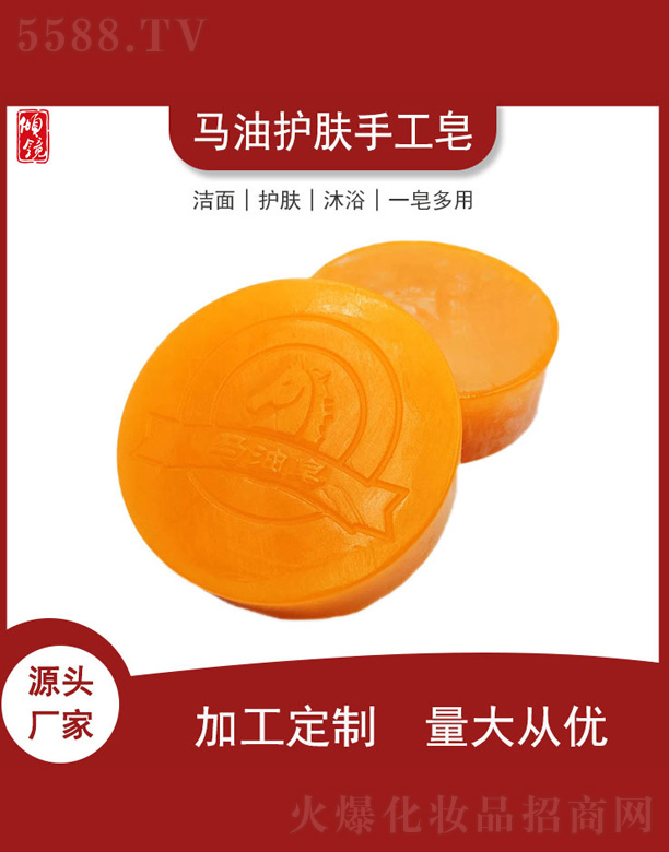 �V�݃A�R����Ƽ����޹�˾���R���o�w�ֹ���